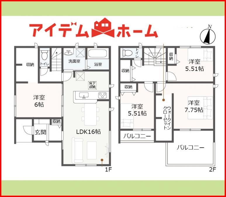 川島松倉町（那加駅） 2280万円