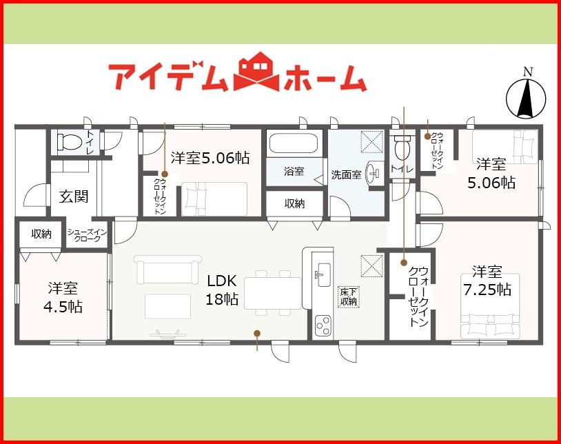 川島松倉町（那加駅） 2450万円