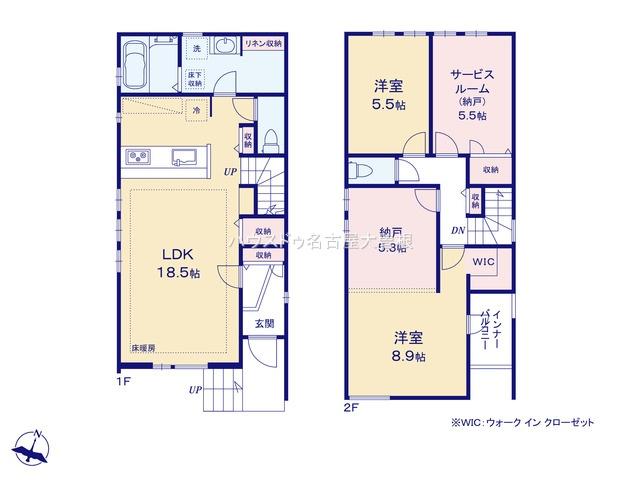 福徳町６ 3790万円