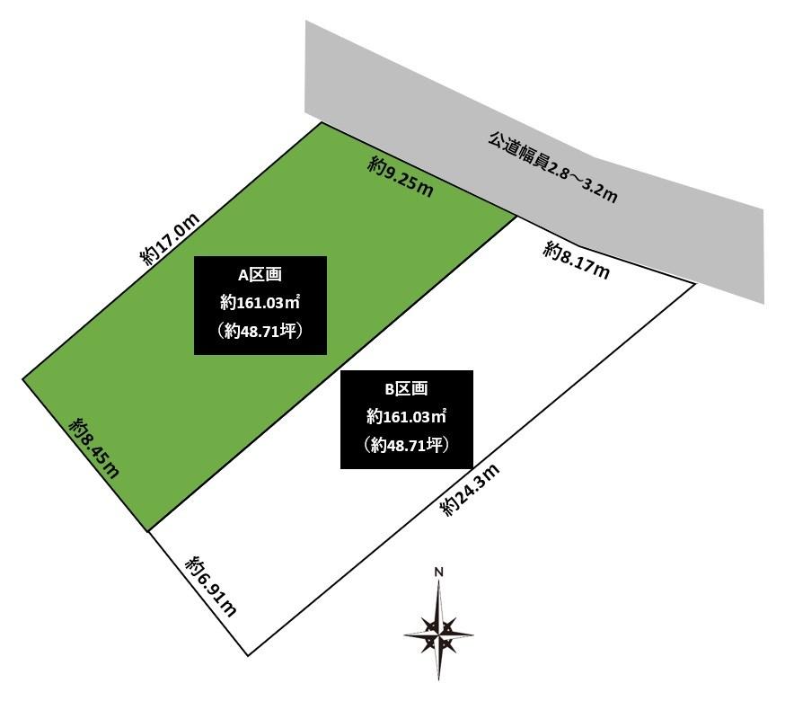 平戸橋町石平（平戸橋駅） 2450万円