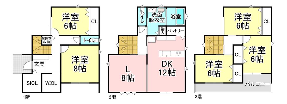 安良田町６（加納駅） 4480万円