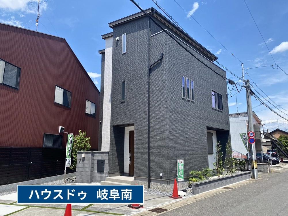 安良田町６（加納駅） 4480万円