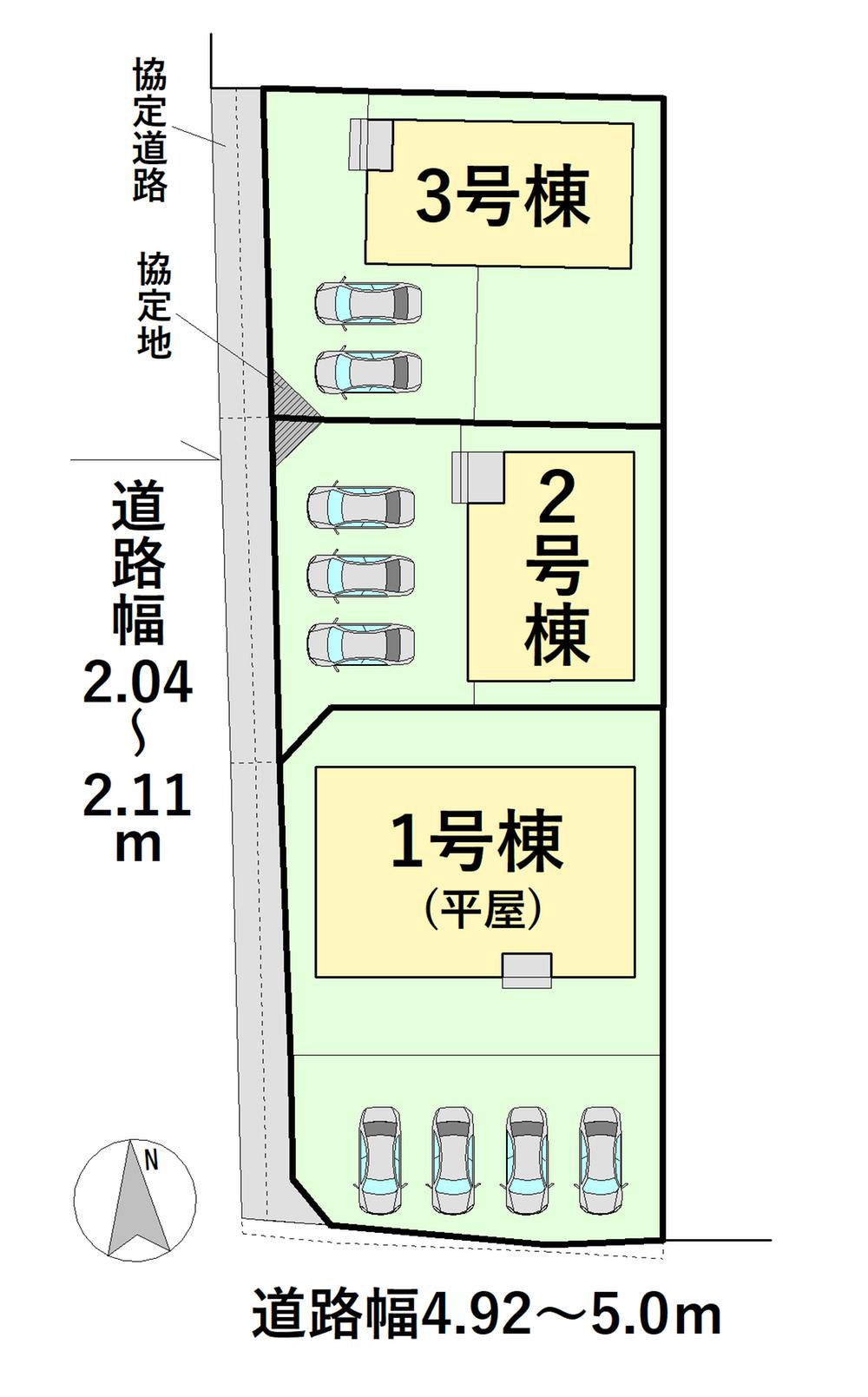 梅須賀町東切（奥田駅） 2390万円・2690万円