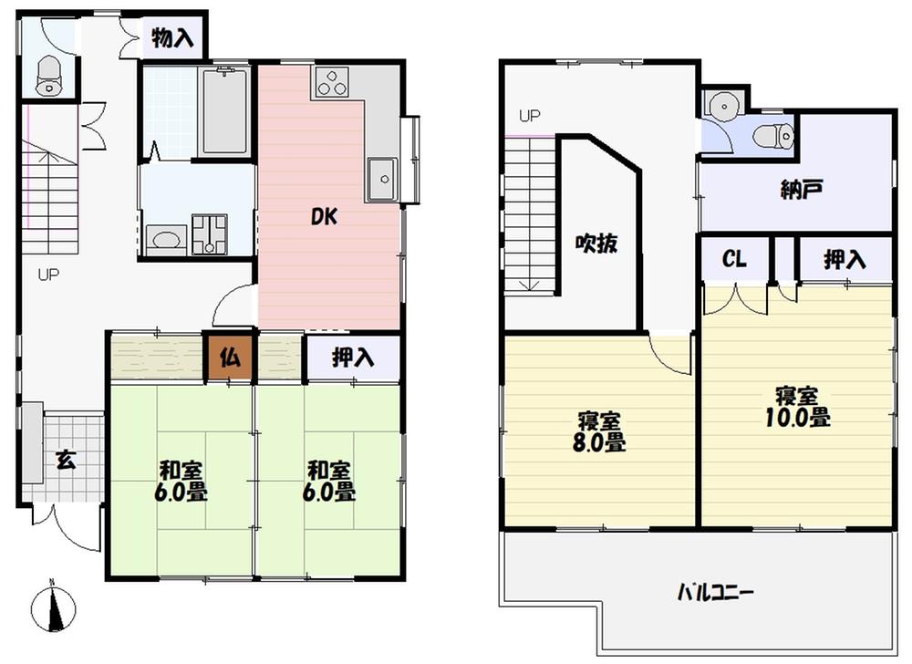 中央町１（吉原本町駅） 1780万円