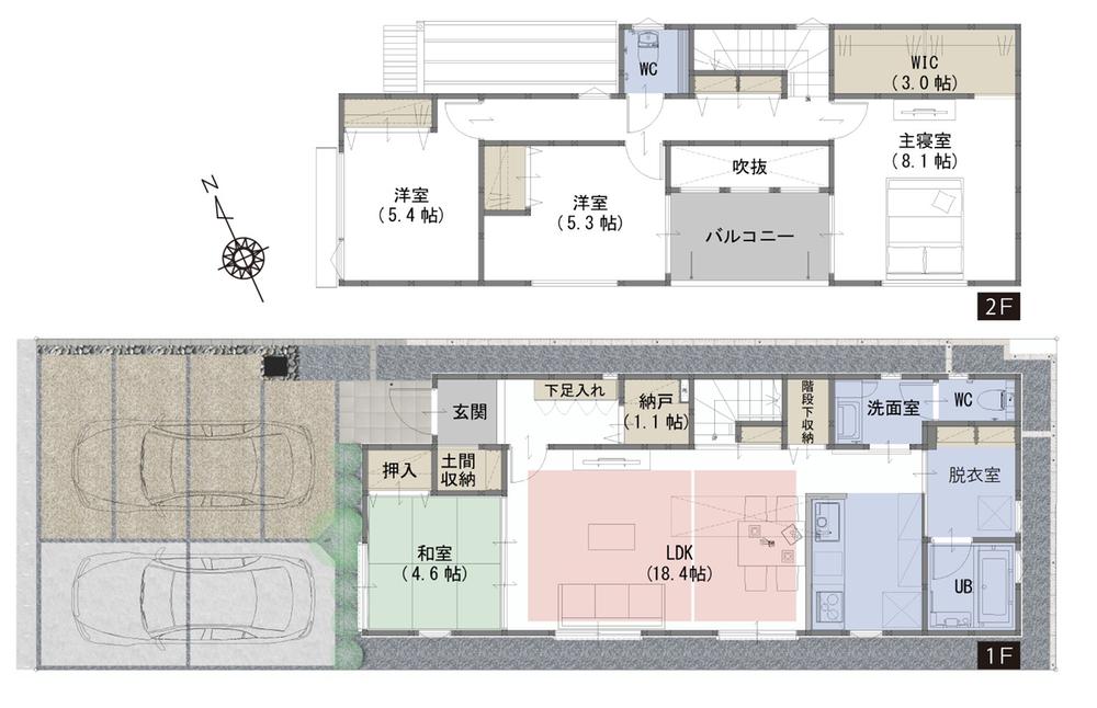 アールギャラリー緑区乗鞍の家