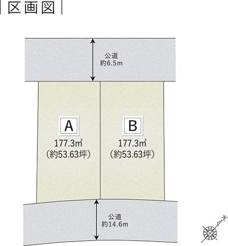 コモンステージ昭和区高峯町Ⅰ【積水ハウス】