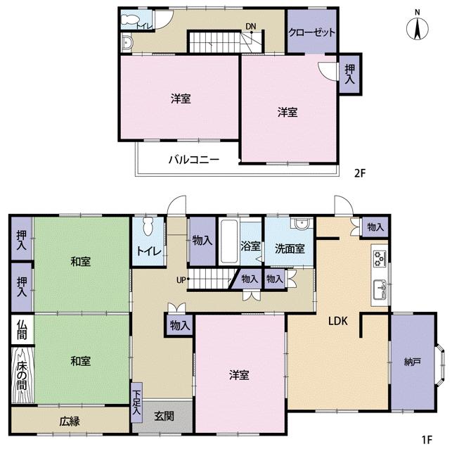前渡西町（二十軒駅） 2280万円