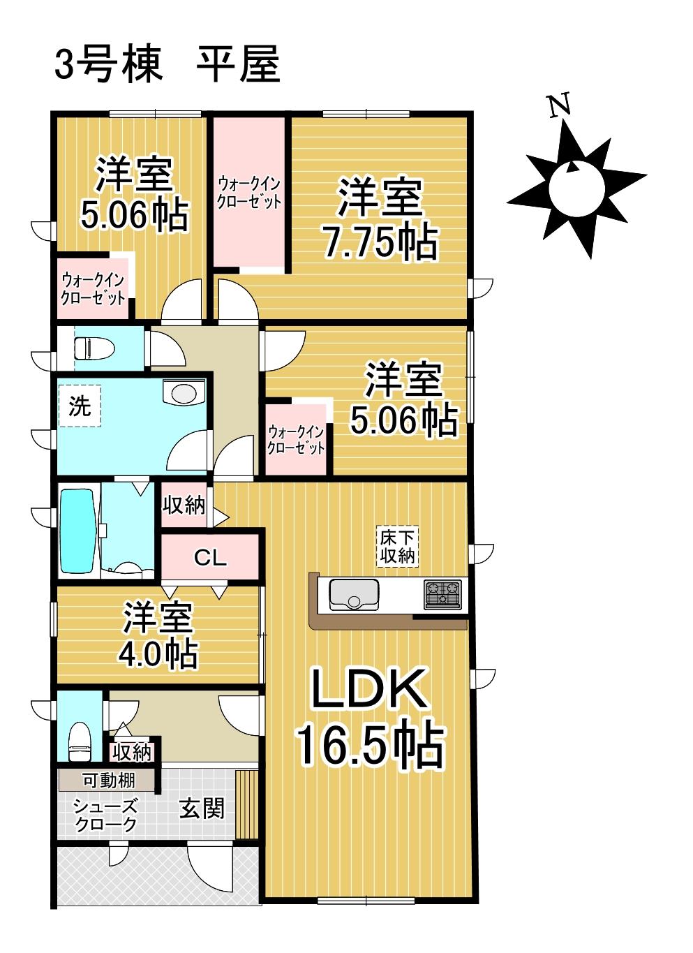 【平屋建て2棟あり】一宮市玉野第4　新築分譲住宅　全3棟