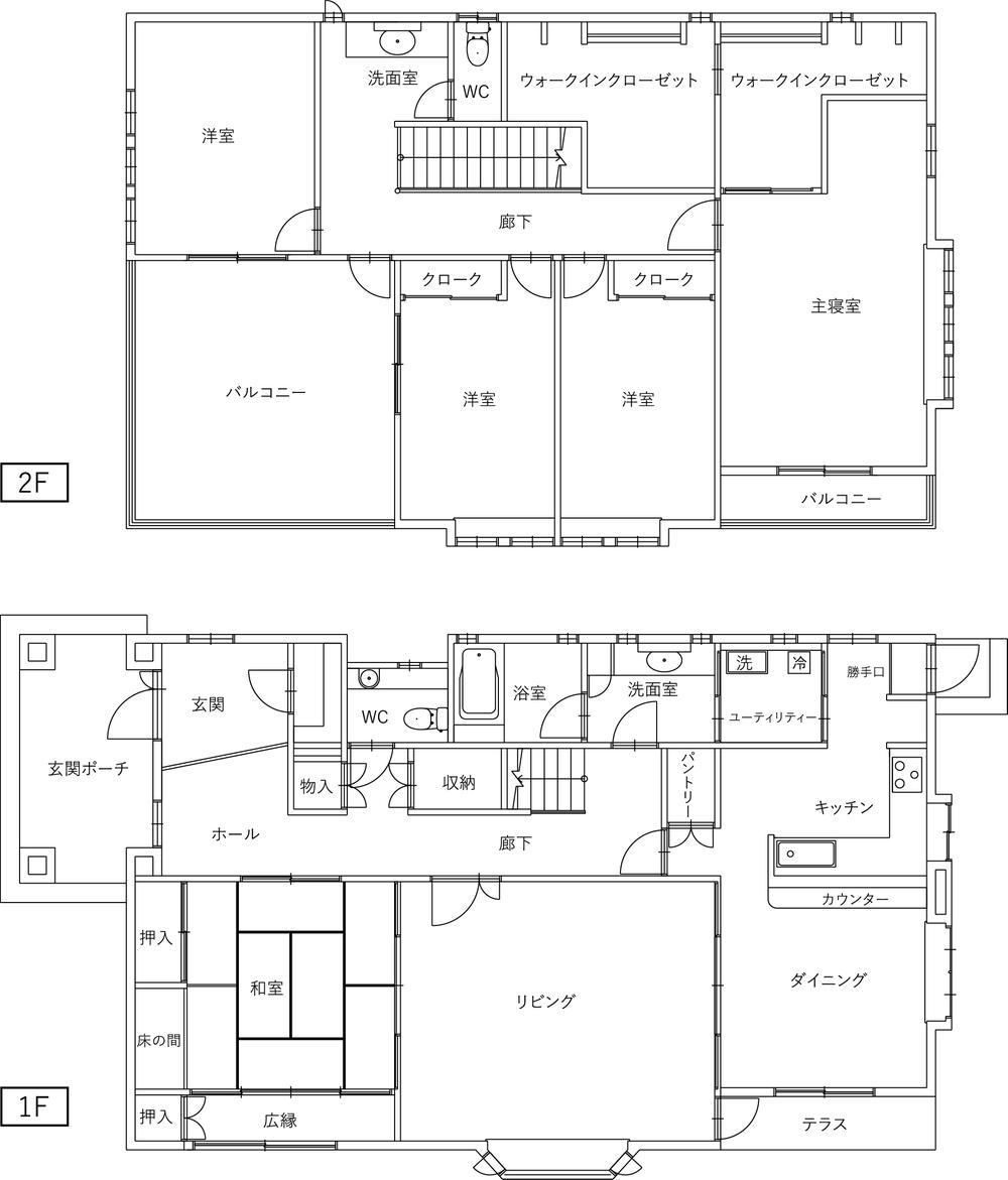 下山町１（総合リハビリセンター駅） 8500万円