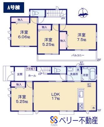 裾野市　[水窪]　新築分譲住宅　全７棟　A号棟