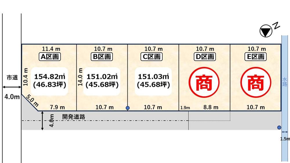 長島町１（尾張一宮駅） 1530万円～1780万円