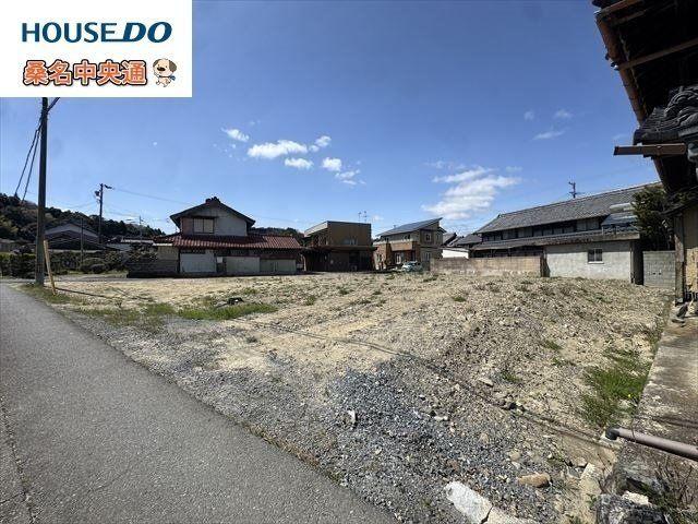 桑名市多度町猪飼字村中　建築条件付き土地