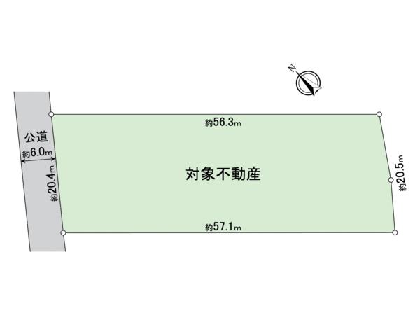 三好町八和田山 3500万円