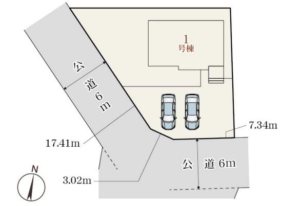 緑ケ丘４（下切駅） 2480万円