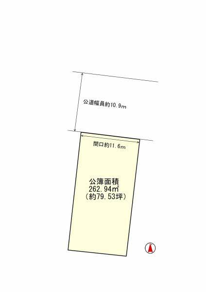 大宝４（六番町駅） 6950万円