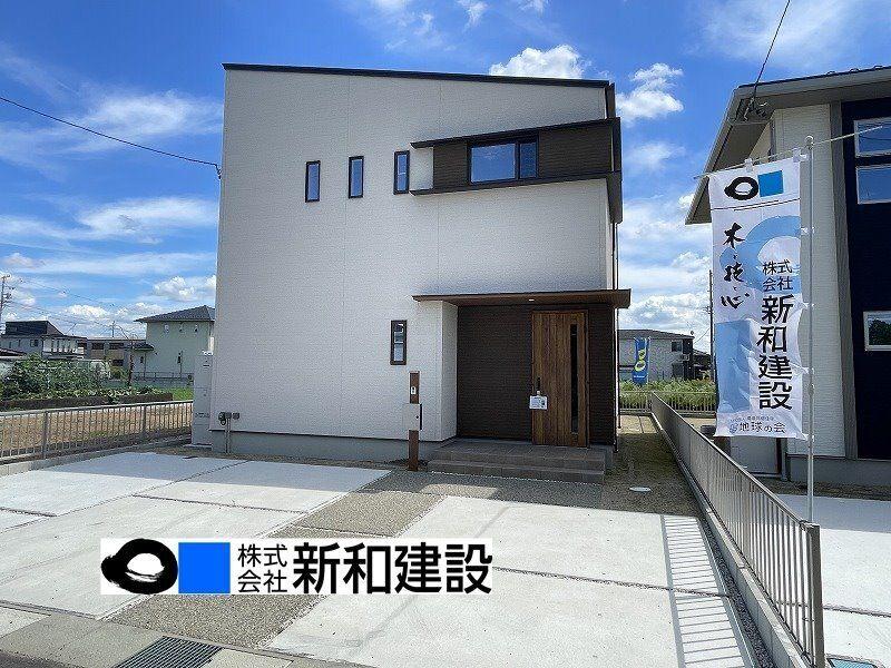 下恵土（日本ライン今渡駅） 3180万円