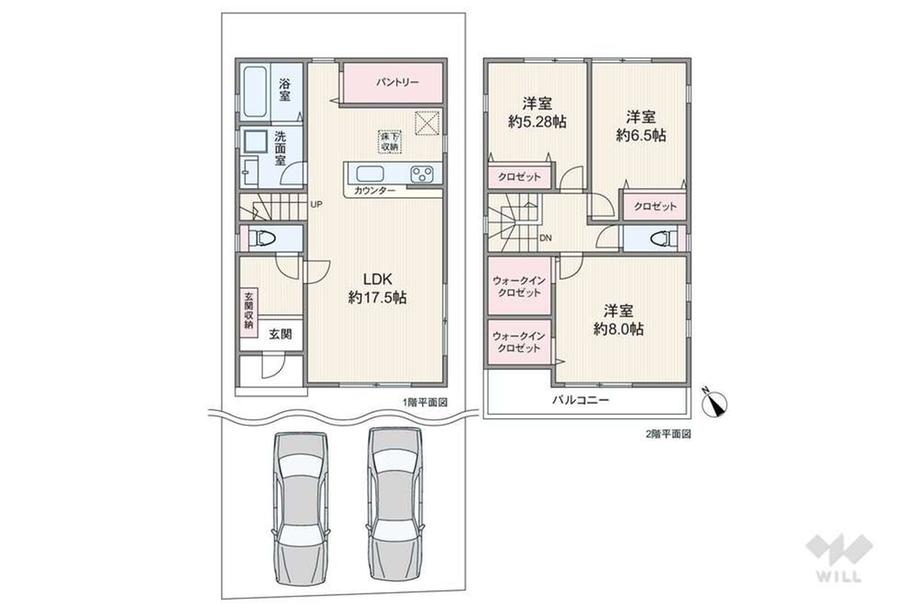 名古屋市緑区南大高3丁目 一戸建て