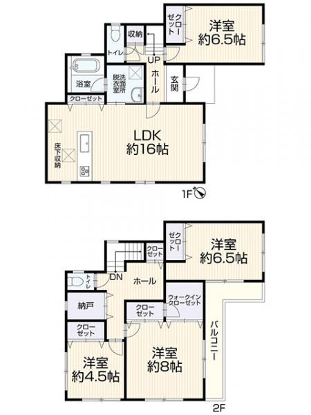 蓑川新町１（美合駅） 2599万円