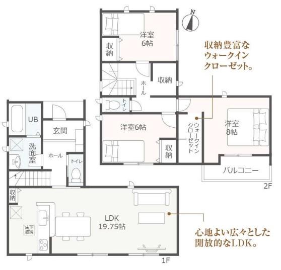 リーブルガーデン　一宮市時之島第3　全7区画分譲