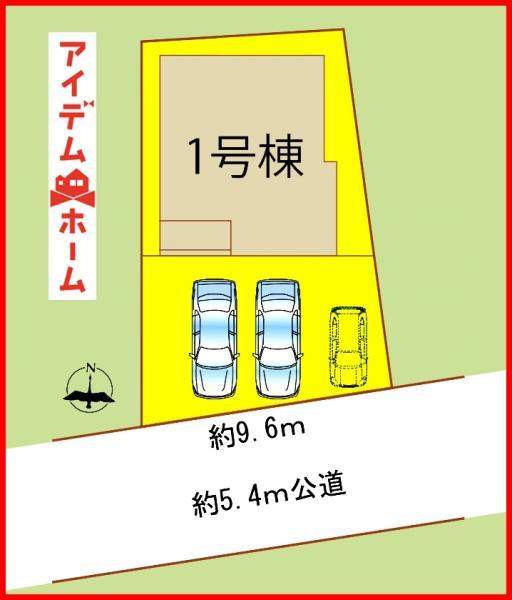 清須市西枇杷島町大野　全1棟