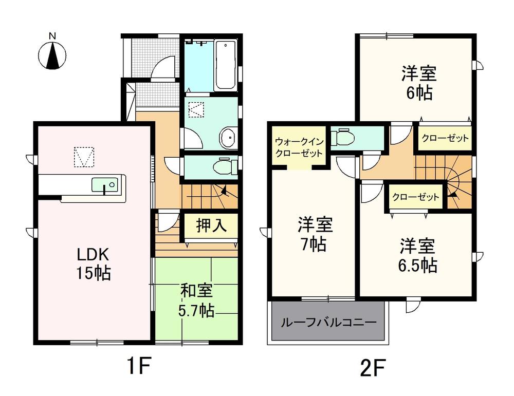 遠若町１ 2790万円