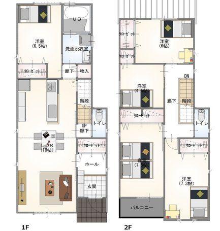 上川手（茶所駅） 4040万円