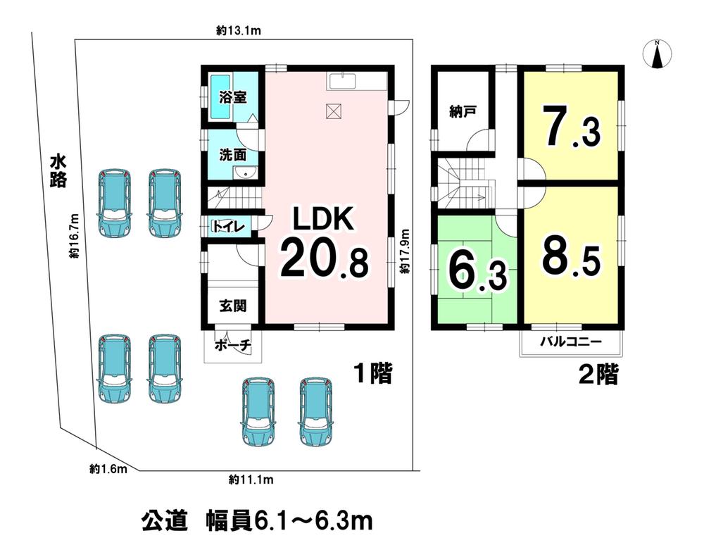 日下部南町２（清洲駅） 2480万円