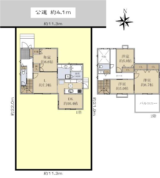 広見町１（桜山駅） 7980万円