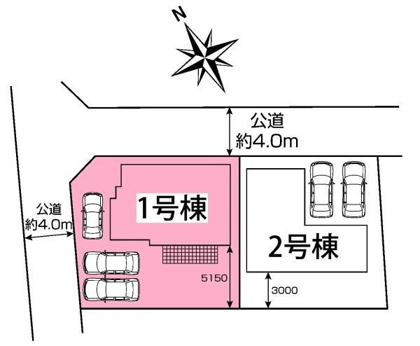 駒場町茶袋（三河八橋駅） 4250万円