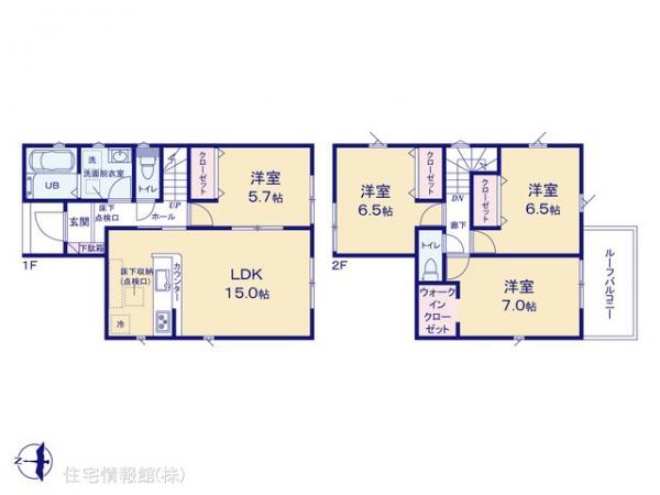 廻間３（新清洲駅） 2880万円