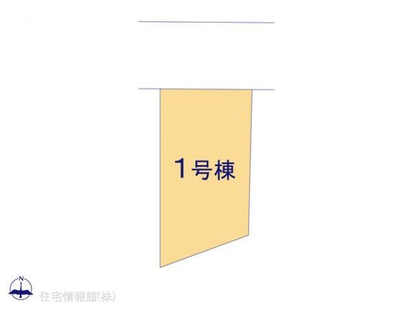 廻間３（新清洲駅） 2880万円