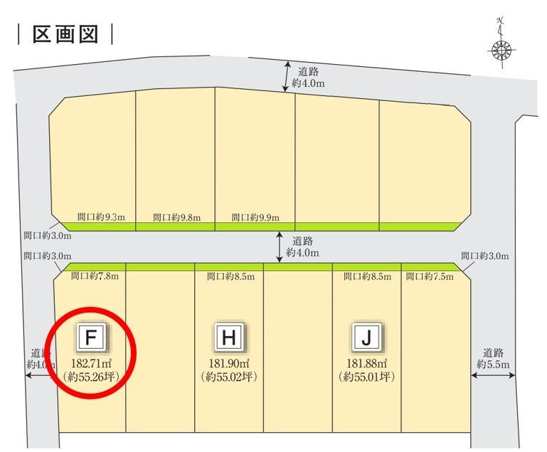 蛭間町字西屋敷（青塚駅） 1250万円