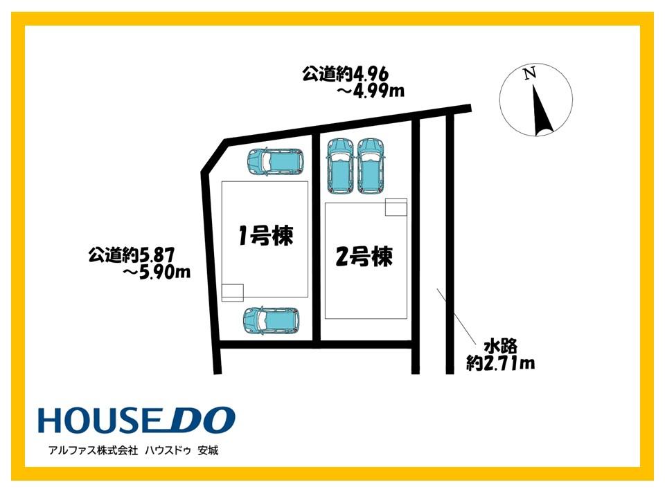 東別所町新開（宇頭駅） 3090万円