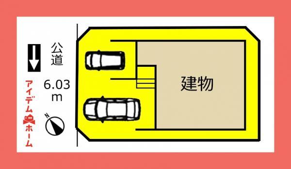 春日井市 第2若草通　全1棟