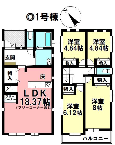 一ツ木町岐路（知立駅） 3790万円・3890万円