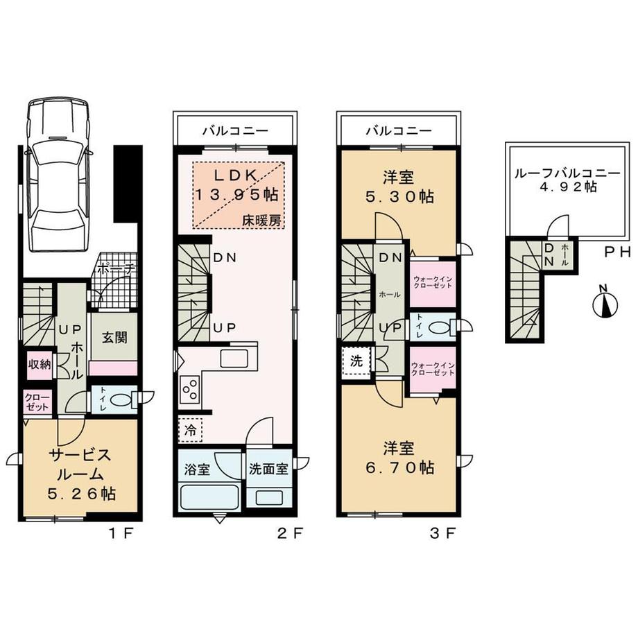 【ルーフバルコニーあり】東区徳川1丁目　中古戸建