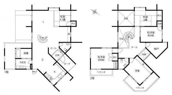 赤沢 1750万円