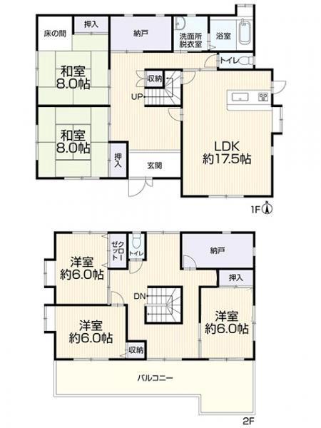 押切（狐ヶ崎駅） 2200万円