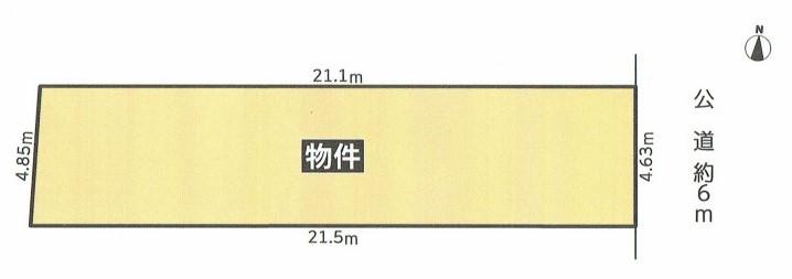 香呑町６（庄内通駅） 2600万円