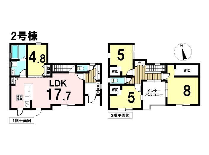 中之郷南（稲沢駅） 3280万円