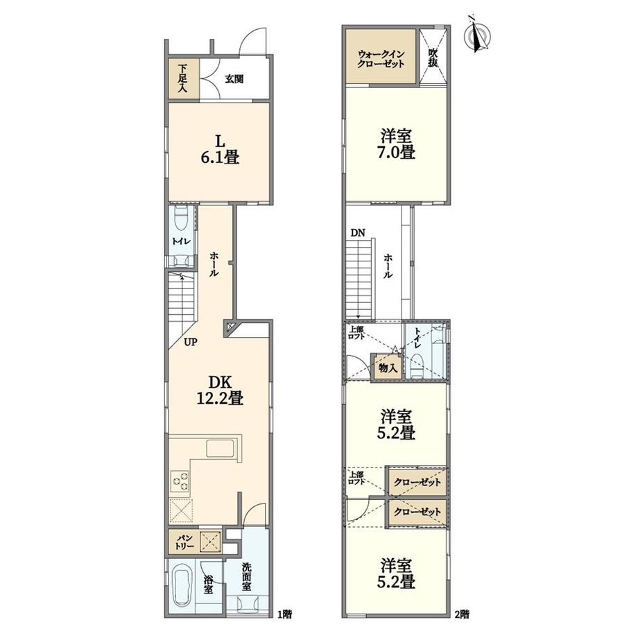 浅間１（浅間町駅） 7480万円