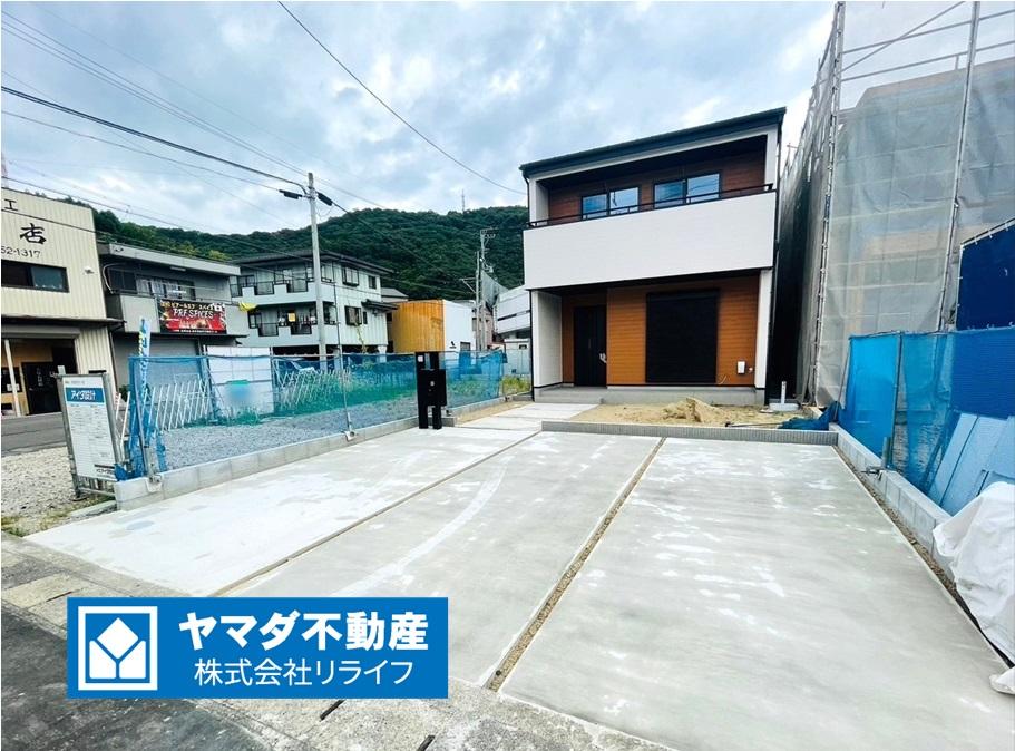 新築戸建　岐阜市塩町1丁目　全5区画分譲