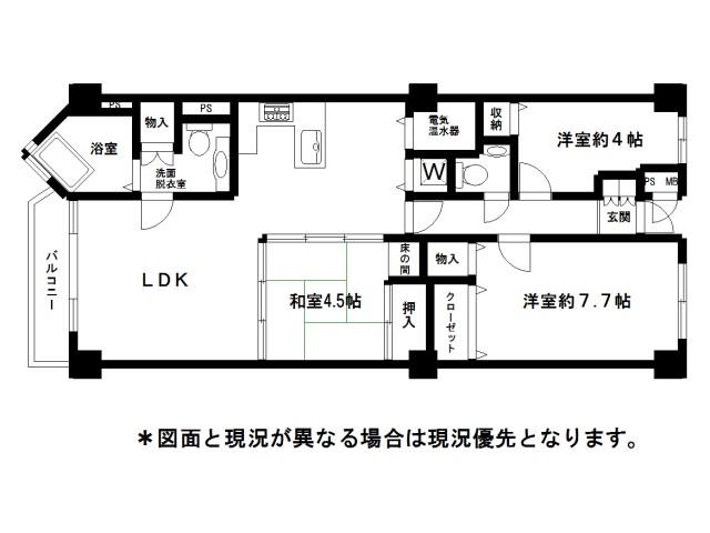 スカイリゾート伊豆高原