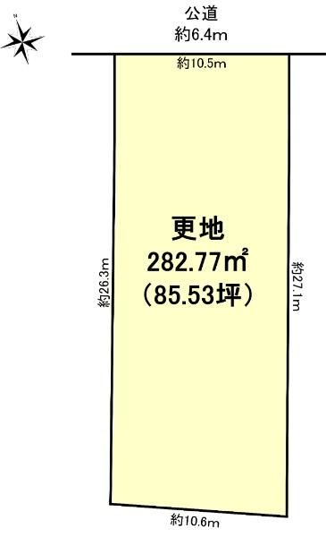 徳重４（徳重駅） 4494万円