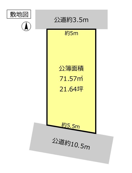 城崎通６（尾張一宮駅） 930万円