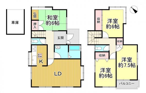 南大矢知町４（亀崎駅） 1599万円