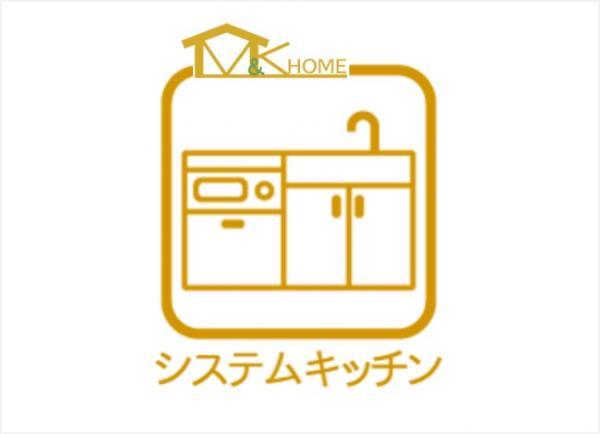 南大矢知町４（亀崎駅） 1599万円