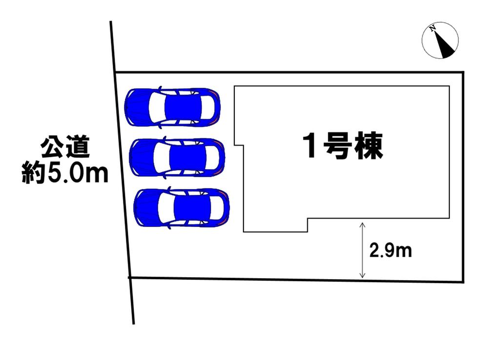 高屋町北上 3189万円