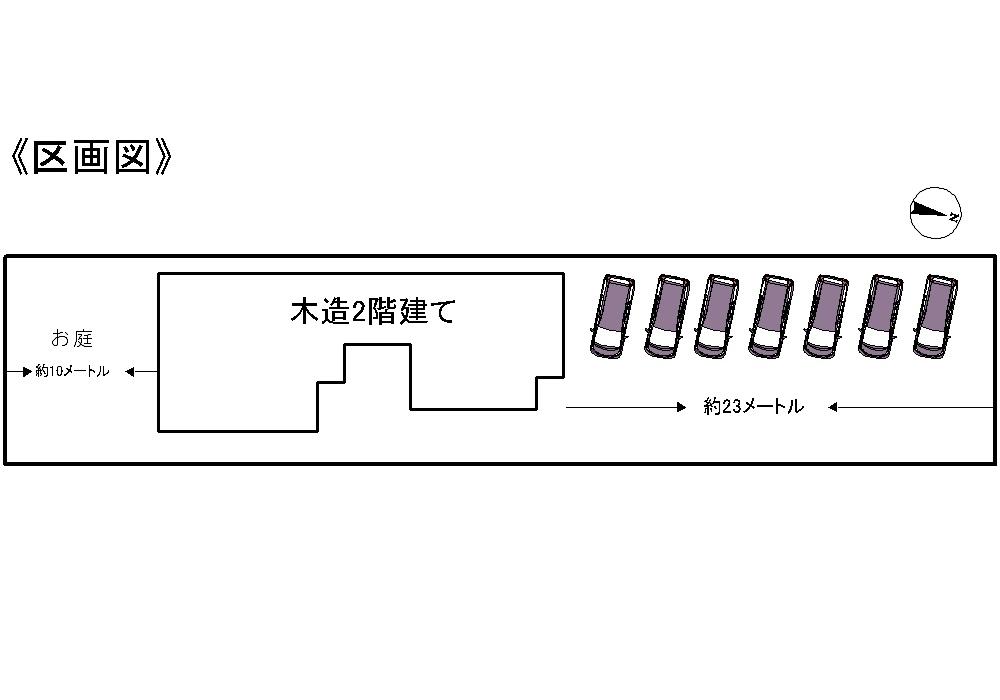 井ケ谷町頭做 4480万円