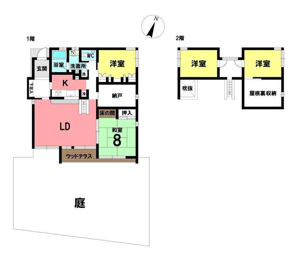 大高町字小坂（大高駅） 4900万円